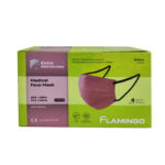 Flamingo 4ply Mask (Purple)