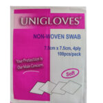 Non Woven Gauze 7.5cm x 7.5cm x 4ply