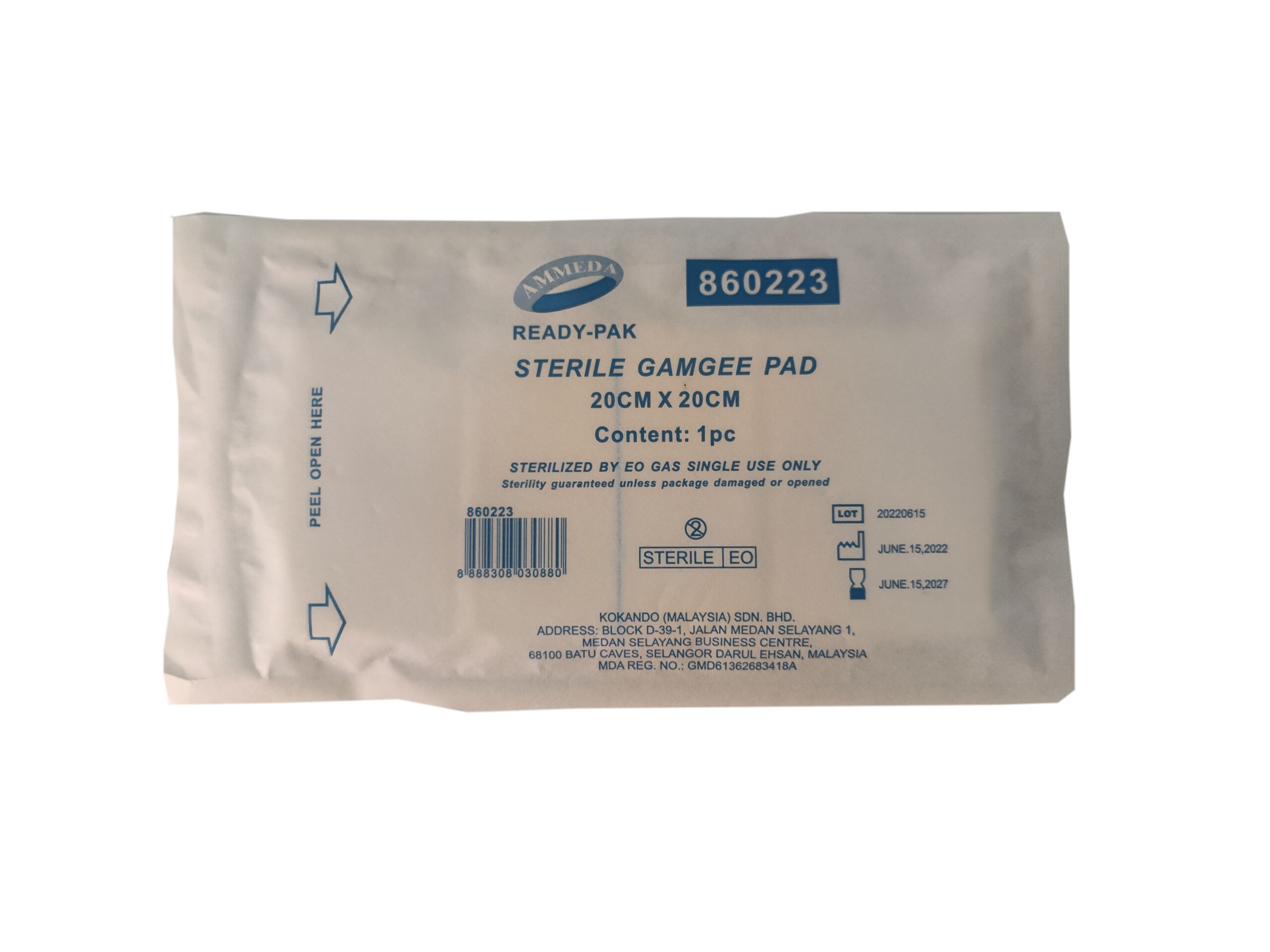 Sterile Gamgee 20cm x 20cm